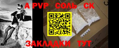 марки nbome Коммунар
