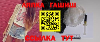 COCAINE Комсомольск-на-Амуре