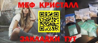 дмт Кулебаки